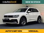 Volkswagen Tiguan 1.5 TSI ACT Highline R-Line | Panorama | L, Wit, Leder, Bedrijf, Adaptive Cruise Control