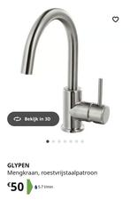 IKEA keukenkraan Glypen, Doe-het-zelf en Verbouw, Ophalen of Verzenden, Gebruikt, Rvs, Kraan