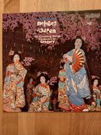 LP Gregory Melodies of Japan, Aziatisch, Gebruikt, Ophalen of Verzenden, 12 inch