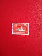 nederlandse antillen, Postzegels en Munten, Postzegels | Nederlandse Antillen en Aruba, Verzenden, Postfris