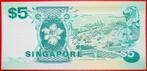 Ⰶ SHIPS: SINGAPORE 5 DOLLARS (1997)! UNC CRISP! 2 SEQUENCE N, Postzegels en Munten, Bankbiljetten | Azië, Verzenden, Zuidoost-Azië