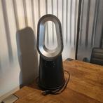 Ventilatorkachel Nieuw!, Ophalen, Nieuw, Plafondventilator