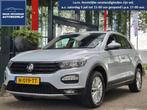 Volkswagen T-Roc 1.0 TSI Style | PDC voor en achter | Achter, Voorwielaandrijving, 12 maanden, Stof, Gebruikt