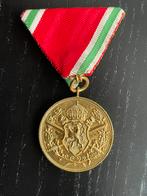 Bulgaarse WW1 herdenkings medaille 1915 - 1918, Ophalen of Verzenden, Landmacht, Duitsland, Lintje, Medaille of Wings