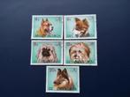 Oman Postzegels - Honden Serie, Postzegels en Munten, Postzegels | Thematische zegels, Ophalen of Verzenden, Gestempeld