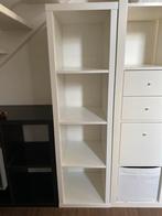 Kallax kast wit 42x147, Ophalen, Met plank(en), Gebruikt, 100 tot 150 cm