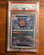 Starmie 2023 Masterball  Reverse Holo PSA9, Ophalen of Verzenden, Zo goed als nieuw