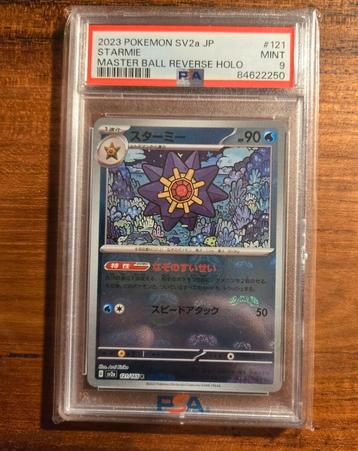 Starmie 2023 Masterball  Reverse Holo PSA9 beschikbaar voor biedingen
