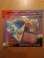 Prismatic Evolutions Tech Sticker Collection blisters, Hobby en Vrije tijd, Verzamelkaartspellen | Pokémon, Ophalen of Verzenden