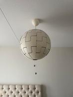 IKEA PS 2014 Hanglamp - 52cm, Huis en Inrichting, Lampen | Hanglampen, Ophalen, Zo goed als nieuw, Kunststof, 50 tot 75 cm