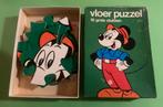 Vintage HEMA Mickey Mouse Vloerpuzzel - 16 Stukken, Verzamelen, Disney, Ophalen of Verzenden, Mickey Mouse, Gebruikt, Overige typen