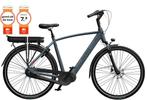 Vyber Ride E1 Lite Elektrische Fiets E-Bike Fiets Factory, Nieuw, Overige merken, Ophalen of Verzenden, 50 km per accu of meer