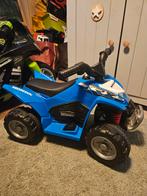Honda 250 F Kinder Quad - Accu Quad!, Ophalen, Gebruikt, Overige typen