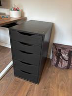 IKEA ALEX ladekastje, Huis en Inrichting, Minder dan 50 cm, 5 laden of meer, Ophalen of Verzenden, Zo goed als nieuw