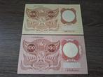 Bijzonder biljet 100 gulden Erasmus 1953, afwijkende kleur, Postzegels en Munten, Bankbiljetten | Nederland, Ophalen of Verzenden