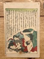 Antieke Japanse shunga houtblok prent, Antiek en Kunst, Verzenden