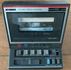Sanyo MR-22DR MSX Datarecorder, Ophalen of Verzenden