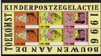 postzegels Nederland kinderpostzegels NVPH 1701, Ophalen of Verzenden, Na 1940, Postfris