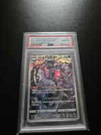 PSA 10 GALARIAN OBSTAGOON VMAX Climax 2021 Graded Pokemon, Hobby en Vrije tijd, Verzamelkaartspellen | Pokémon, Ophalen of Verzenden