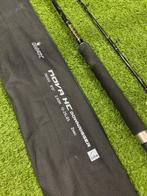 Sale! Nieuwe Dam Imax Downrigger trolhengel, 2.40m 12-25 lbs, Ophalen of Verzenden, Nieuw, Werphengel