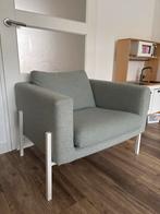IKEA Stoel  koarp- Zo Goed Als Nieuw + Extra Bekleding, Huis en Inrichting, Fauteuils, 75 tot 100 cm, Ophalen of Verzenden, Zo goed als nieuw