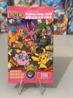 Pokemon Center Taipei Exclusive Promo Booster Pikachu, Ophalen of Verzenden, Nieuw, Booster