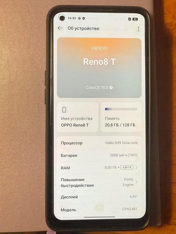 Oppo reno 8 t, Telecommunicatie, Mobiele telefoons | Toebehoren en Onderdelen, Gebruikt, Overige merken, Overige typen, Ophalen of Verzenden