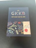 Het grote kerst knutsel boek, Diversen, Kerst, Ophalen of Verzenden, Nieuw