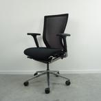 Sidiz T50 Bureaustoelen | Ergonomisch | Netweave Zwart, Gebruikt, Zwart, Ophalen of Verzenden, Bureaustoel