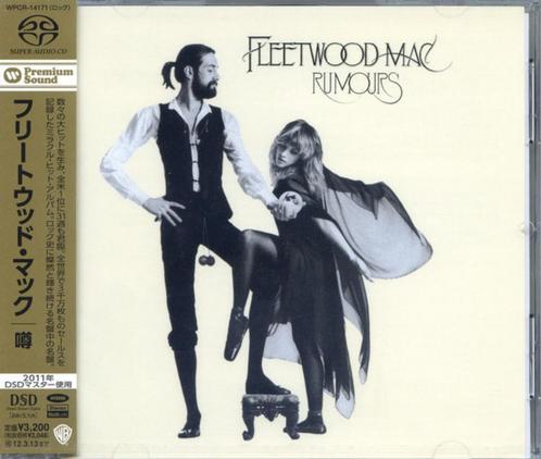 SACD Fleetwood Mac - Rumours = 噂 (Nieuw & Seal) met OBI, Cd's en Dvd's, Cd's | Rock, Nieuw in verpakking, Poprock, Ophalen of Verzenden