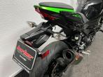 Nieuwstaat Kawasaki NINJA 400 NINJA400 ABS | AKRA (bj 2019), Motoren, Motoren | Kawasaki, Naked bike, Bedrijf, 12 t/m 35 kW, 400 cc