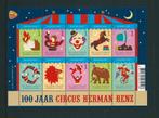 Vel Circus Renz no V2868, postfris, Postzegels en Munten, Postzegels | Nederland, Verzenden, Postfris