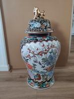 Chineze gemberpot, Huis en Inrichting, Ophalen, Zo goed als nieuw, Glas