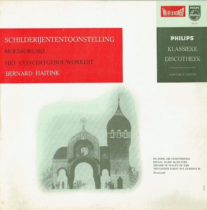 Mussorgsky Schilderijententoonstelling Haitink HI-FI STEREO, Cd's en Dvd's, Vinyl | Klassiek, Zo goed als nieuw, Romantiek, Kamermuziek