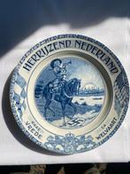 Herdenkingsbord, Ophalen of Verzenden