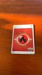 Japanse energy’s, Ophalen of Verzenden, Zo goed als nieuw, Speelkaart(en)