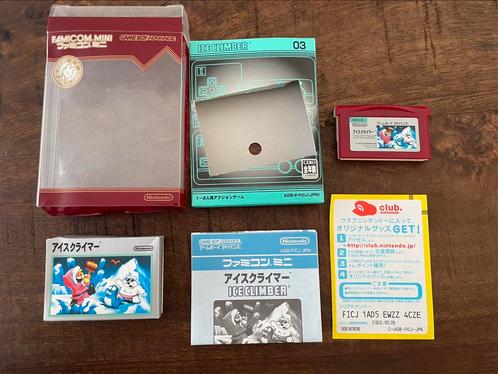 Ice Climber Nintendo Game Boy Advance gba CIB compleet JPN, Spelcomputers en Games, Games | Nintendo Game Boy, Zo goed als nieuw