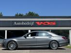 Mercedes-Benz S-Klasse 500 PLUG-IN HYBRID Lang Prestige Plus, Automaat, Achterwielaandrijving, Gebruikt, Met garantie (alle)