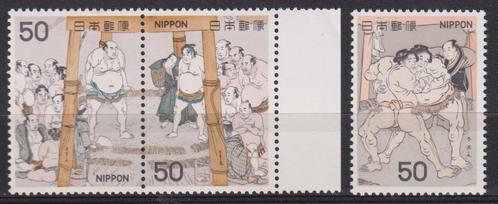 Japan 1978 Schilderij in strip Worstelaars, Postzegels en Munten, Postzegels | Thematische zegels, Postfris, Overige thema's, Ophalen of Verzenden