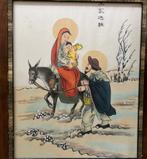 Chinees schilderij op zijde, Ophalen of Verzenden