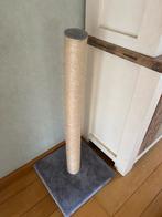 Krabpaal, Dieren en Toebehoren, Ophalen, Nieuw, Krabpaal