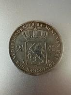 Rijksdaalder 1854 Willem III (Mogelijk Replica), Postzegels en Munten, Munten | Nederland, Koning Willem III, Zilver, Ophalen of Verzenden