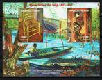 niger 1998 pf blok kunst van gogh schilderijen paintings, Ophalen of Verzenden, Postfris, Overige thema's