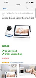Babyfoon luvion grand elite connect set camera, Kinderen en Baby's, Babyfoons, Ophalen of Verzenden, Zo goed als nieuw, 250 meter of meer