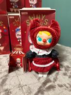 Popmart Why So Serious Molly, Verzamelen, Poppetjes en Figuurtjes, Ophalen of Verzenden, Nieuw