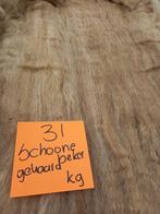 nr 31 Gekaarde wol van een Schoonebeker 1,1 kg, Ophalen of Verzenden