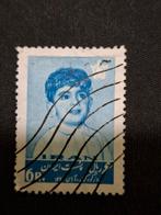 Iran, Ophalen of Verzenden, Gestempeld, Midden-Oosten