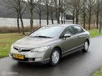 Honda Civic 1.3 Hybrid *AUTOMAAT*STOELVERWARMING*NEW APK, Auto's, Honda, Stof, Gebruikt, Origineel Nederlands, Bedrijf