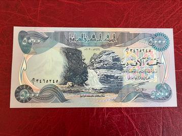 Irak 5000 dinar 2003 UNC beschikbaar voor biedingen