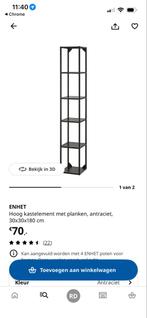 ENHET hoog kastelement met planken, antraciet, Ophalen, Met plank(en), Minder dan 50 cm, Zo goed als nieuw